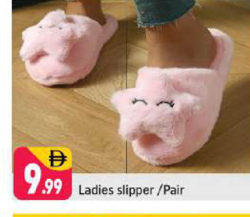 available at شكلان ماركت in الإمارات العربية المتحدة , الامارات - دبي