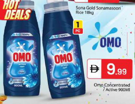 available at سوق طلال in الإمارات العربية المتحدة , الامارات - أبو ظبي