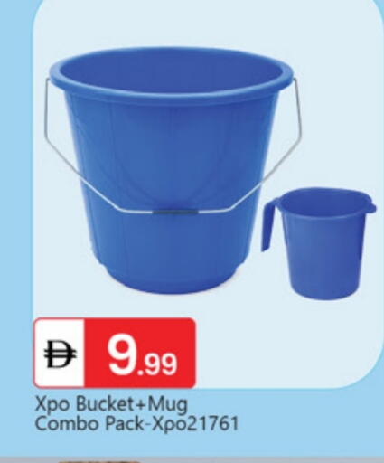 available at TALAL MARKET in UAE - Dubai