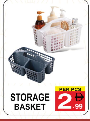 available at مركز الجمعة in الإمارات العربية المتحدة , الامارات - دبي