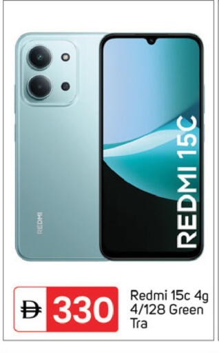 available at TALAL MARKET in UAE - Dubai