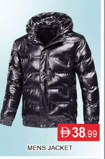 available at AL MADINA (Dubai) in UAE - Dubai