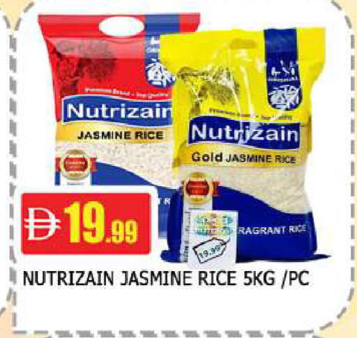 available at المدينة in الإمارات العربية المتحدة , الامارات - دبي