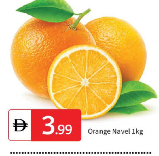 Orange available at سوق طلال in الإمارات العربية المتحدة , الامارات - الشارقة / عجمان