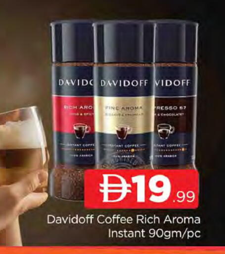 available at المدينة in الإمارات العربية المتحدة , الامارات - دبي