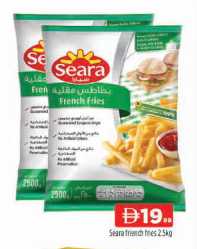 available at المدينة in الإمارات العربية المتحدة , الامارات - دبي