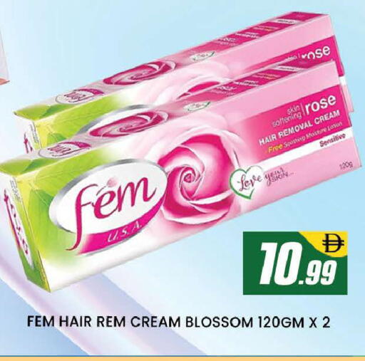 available at المدينة in الإمارات العربية المتحدة , الامارات - دبي