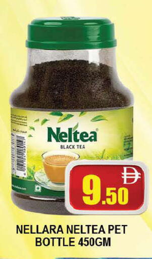 available at المدينة in الإمارات العربية المتحدة , الامارات - دبي