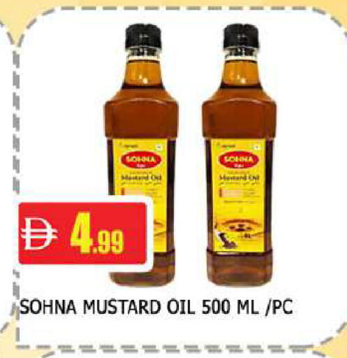 available at المدينة in الإمارات العربية المتحدة , الامارات - دبي