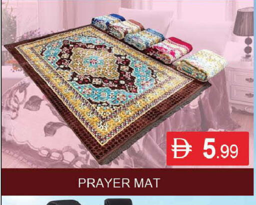 available at المدينة in الإمارات العربية المتحدة , الامارات - دبي