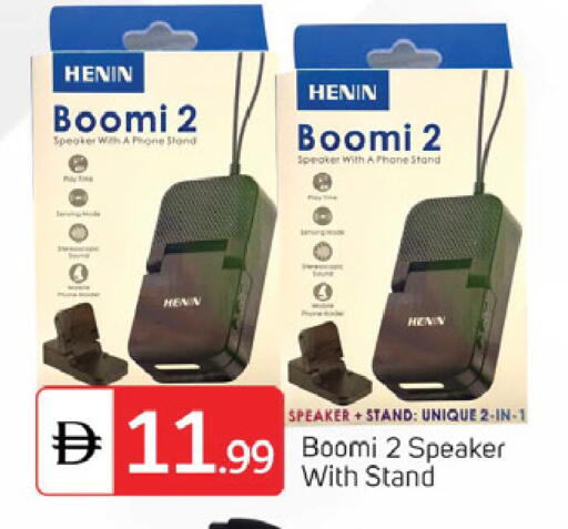 available at سوق طلال in الإمارات العربية المتحدة , الامارات - دبي