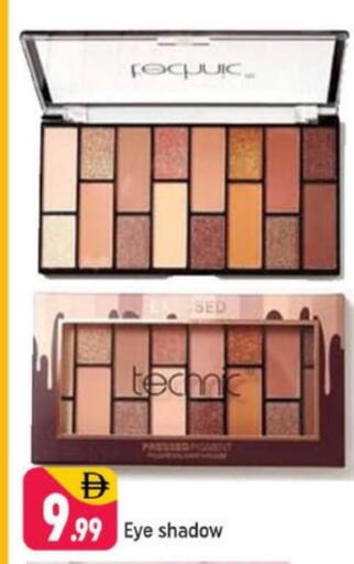 available at شكلان ماركت in الإمارات العربية المتحدة , الامارات - دبي