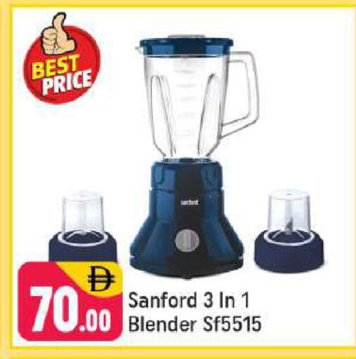 available at شكلان ماركت in الإمارات العربية المتحدة , الامارات - دبي