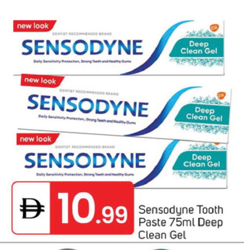 available at TALAL MARKET in UAE - Dubai