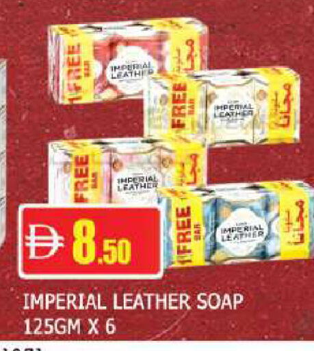 available at المدينة in الإمارات العربية المتحدة , الامارات - دبي