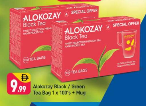 available at شكلان ماركت in الإمارات العربية المتحدة , الامارات - دبي