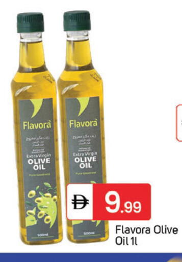 available at TALAL MARKET in UAE - Dubai