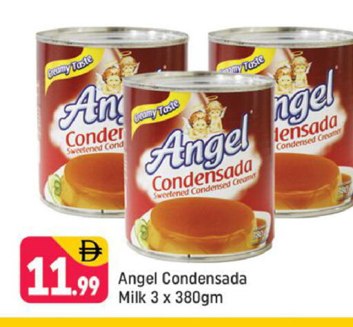 available at شكلان ماركت in الإمارات العربية المتحدة , الامارات - دبي