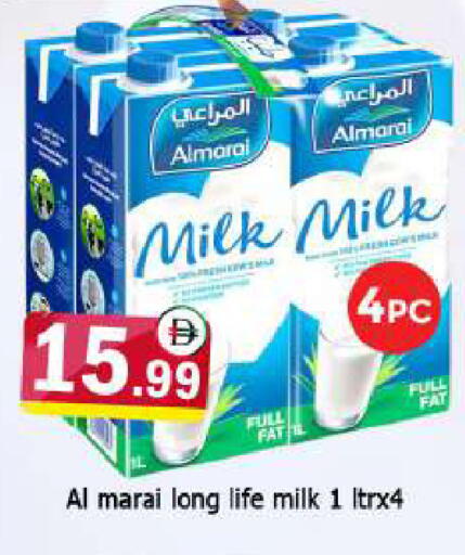 available at المدينة in الإمارات العربية المتحدة , الامارات - دبي