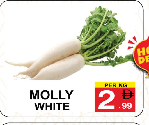 available at Friday Center in UAE - Sharjah / Ajman