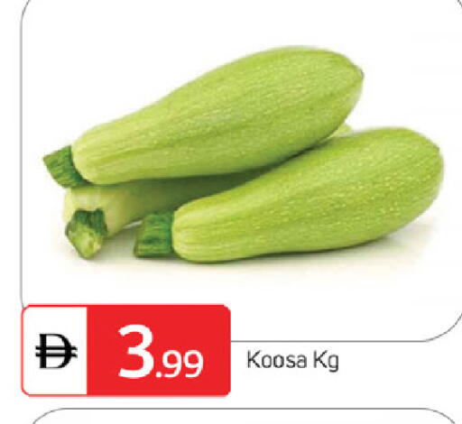 available at سوق طلال in الإمارات العربية المتحدة , الامارات - الشارقة / عجمان