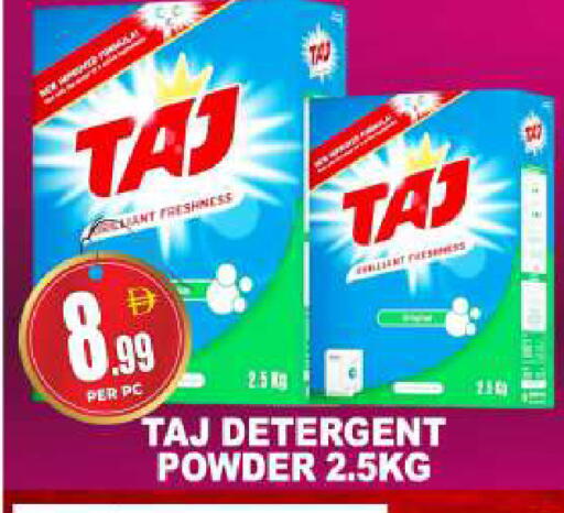 available at مركز الخصومات سنترو in الإمارات العربية المتحدة , الامارات - دبي