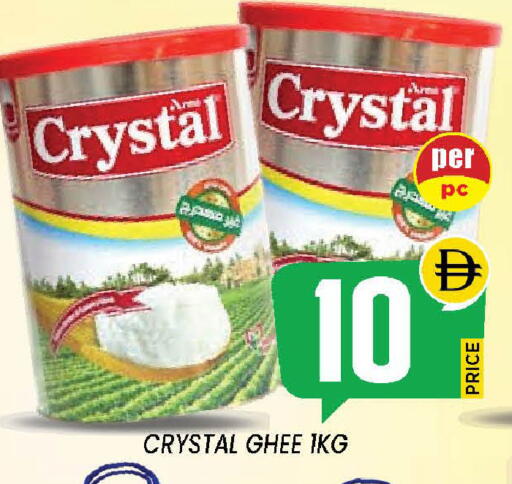 available at إكسيتو سوبرماركت in الإمارات العربية المتحدة , الامارات - الشارقة / عجمان