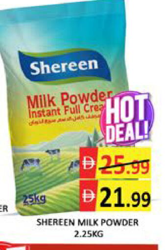 Mango available at Mango Hypermarket LLC in UAE - Dubai