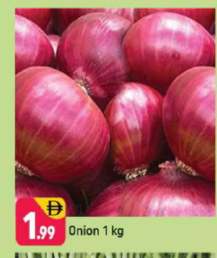 Onion available at شكلان ماركت in الإمارات العربية المتحدة , الامارات - دبي