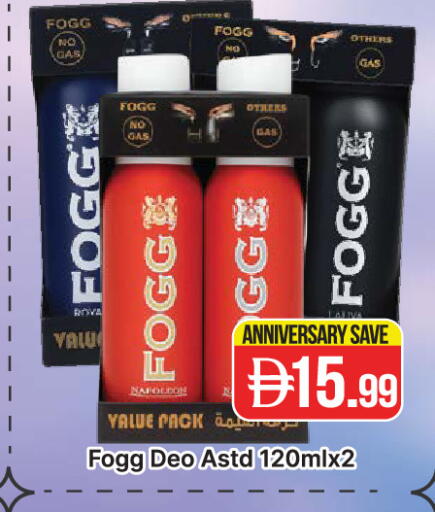 available at AL MADINA (Dubai) in UAE - Dubai