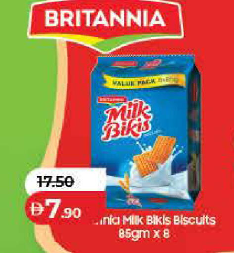 available at Lulu Hypermarket in UAE - Dubai