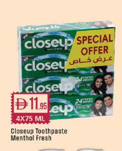 available at West Zone Supermarket in UAE - Dubai