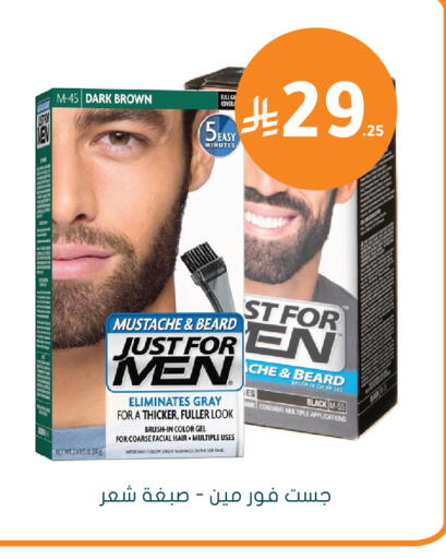 available at  النهدي in مملكة العربية السعودية, السعودية, سعودية - الرياض