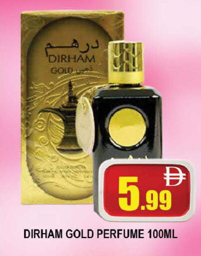 available at AL MADINA (Dubai) in UAE - Dubai