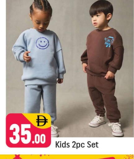 available at شكلان ماركت in الإمارات العربية المتحدة , الامارات - دبي