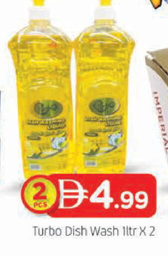 available at المدينة in الإمارات العربية المتحدة , الامارات - دبي