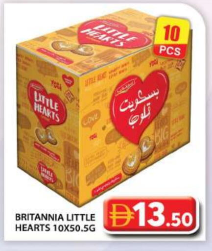 available at Grand Hyper Market in UAE - Abu Dhabi