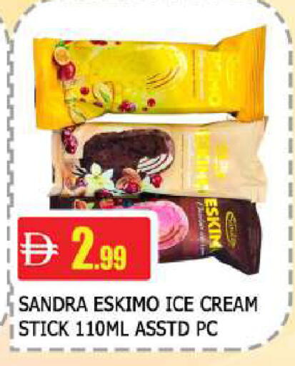 available at المدينة in الإمارات العربية المتحدة , الامارات - دبي