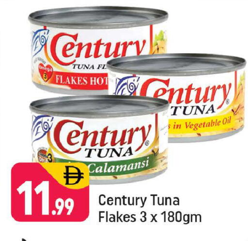 available at شكلان ماركت in الإمارات العربية المتحدة , الامارات - دبي