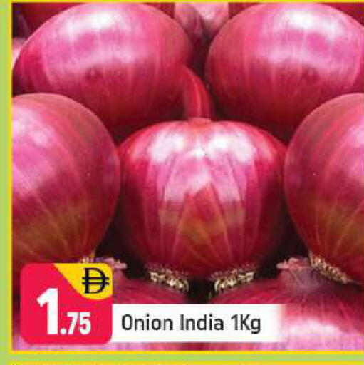 Onion from India available at شكلان ماركت in الإمارات العربية المتحدة , الامارات - دبي