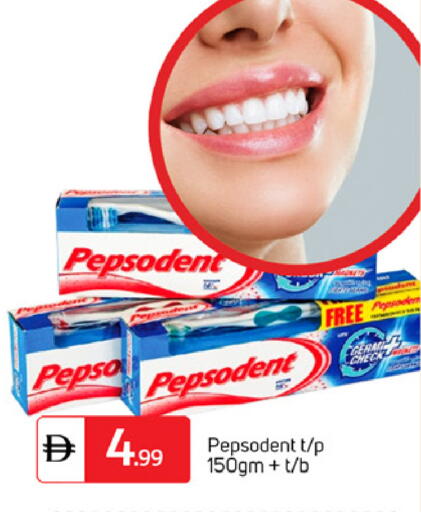 available at TALAL MARKET in UAE - Dubai