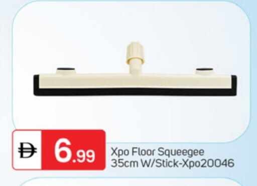 available at سوق طلال in الإمارات العربية المتحدة , الامارات - الشارقة / عجمان