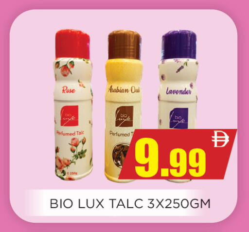 available at اينس المدينة هايبرماركت in الإمارات العربية المتحدة , الامارات - الشارقة / عجمان