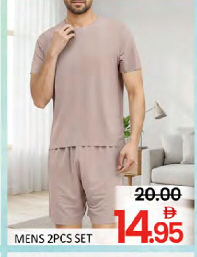 available at المدينة in الإمارات العربية المتحدة , الامارات - دبي