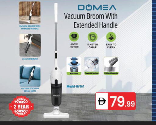 available at TALAL MARKET in UAE - Dubai