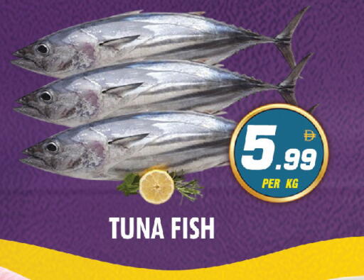 available at نايت تو نايت in الإمارات العربية المتحدة , الامارات - الشارقة / عجمان