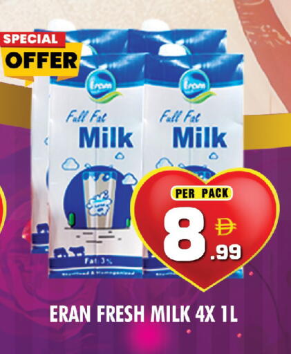 available at NIGHT TO NIGHT DEPARTMENT STORE in UAE - Sharjah / Ajman