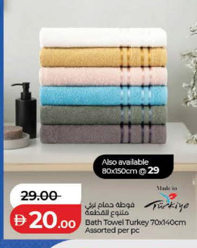 available at لولو هايبرماركت in الإمارات العربية المتحدة , الامارات - ٱلْفُجَيْرَة‎