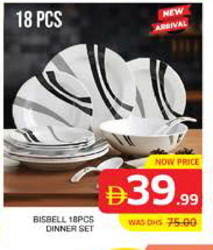 available at Seven Emirates Supermarket in UAE - Abu Dhabi