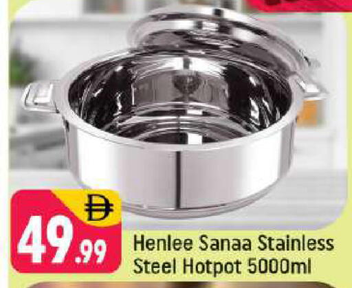 available at شكلان ماركت in الإمارات العربية المتحدة , الامارات - دبي